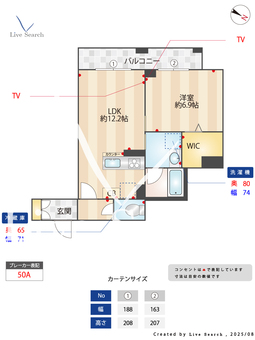 リヤン 302 【埼玉県朝霞台】 の間取り図