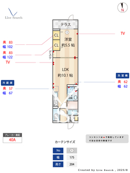 Dアセット栄町 101 【東京都国分寺駅】 の間取り図