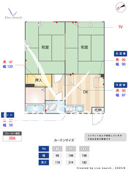 ハイツK 101 【千葉県馬込沢駅】 の間取り図