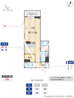 Casa felice 301 【茨城県常陸多賀駅】 の間取り図
