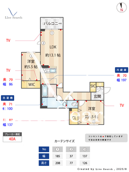0010676 レジデンス蔵四季 201 【滋賀県八日市駅】 の間取り図