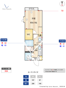 エスポワール 101 【東京都富士見台】 の間取り図