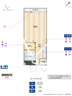 誠心ハイツ 101 【神奈川県小島新田駅】 の間取り図