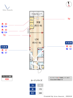 Dアセット栄町 201 【東京都国分寺駅】 の間取り図