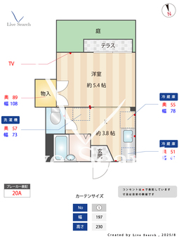 いちごハウス 102 【愛知県池下駅】 の間取り図