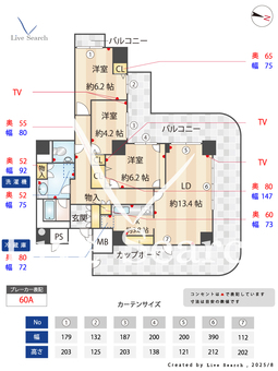 アトモスももち 810 【福岡県藤崎駅】 の間取り図