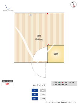 久松邸 D 【東京都護国寺駅】 の間取り図