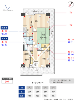 ライオンズマンション津田沼第二 308 【千葉県京成津田沼】 の間取り図