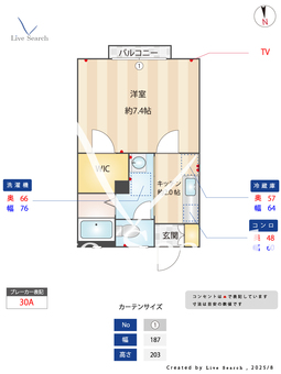 ソレアード千暁 202 【東京都豊島園】 の間取り図