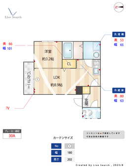 MOVE尼崎WEST 103 【兵庫県武庫川駅】 の間取り図