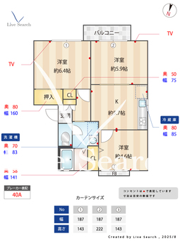 ラフォーレ光 201 【熊本県光の森駅】 の間取り図