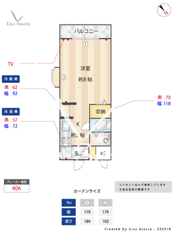 クリスタルハイツ相模台 101 【神奈川県小田急相模原駅】 の間取り図