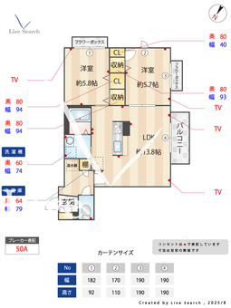 グラメゾンけやき 202 【茨城県日立駅】 の間取り図
