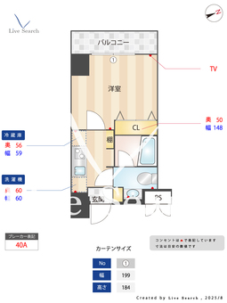 G・コンフォート亀戸4丁目 203 【亀戸駅】 の間取り図