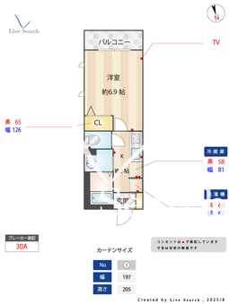 マストライフ豊島園 301 【東京都豊島園】 の間取り図