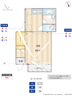 プロテアap 102 【東京都目白駅】 の間取り図