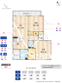 グランドソレーユB 102 【茨城県勝田駅】 の間取り図