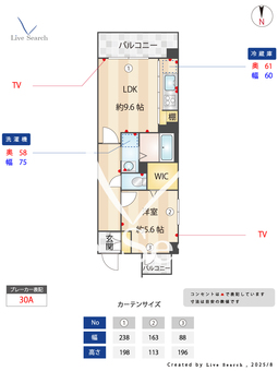クリア駒田 201 【愛知県春日井駅】 の間取り図