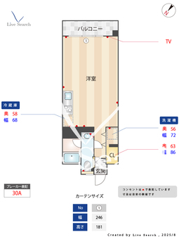 博多スタービル 304 【福岡県博多駅】 の間取り図