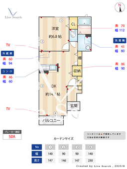 プリモ・ラモB 101 【茨城県勝田駅】 の間取り図