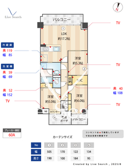 プラネ豊中北桜塚 301 【大阪府豊中駅】 の間取り図