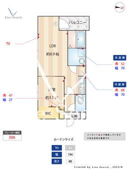 MOVE尼崎WEST 102 【兵庫県武庫川駅】 の間取り図