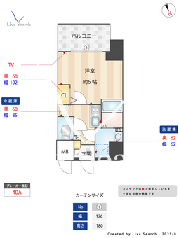 エスリード神戸三宮 1501 【兵庫県JR　三ノ宮】 の間取り図