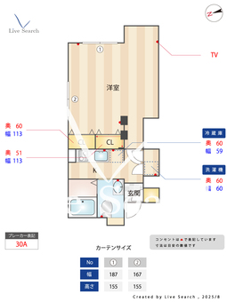 MODULOR中井 402 【東京都中井駅】 の間取り図