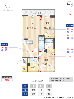 ヴィラ　スワスティ 303 【埼玉県日進駅】 の間取り図