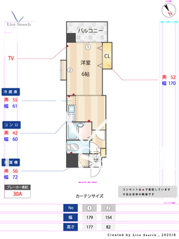 クロスステージ博多駅前 1005 【福岡県博多駅】 の間取り図