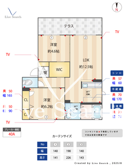 NコーポD棟 101 【熊本県水前寺駅】 の間取り図