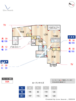 Exceed平尾 201 【福岡県西鉄平尾駅】 の間取り図