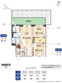 ヴィラ　スワスティ 102 【埼玉県日進駅】 の間取り図