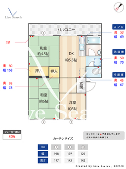 安武団地 315 【福岡県西鉄安武駅】 の間取り図