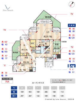 経堂オリエントコート 105 【東京都経堂】 の間取り図