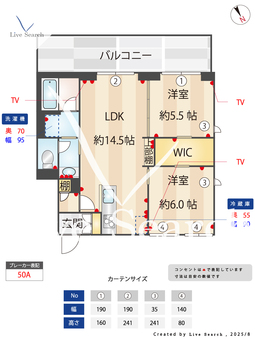 ヴィラ　スワスティ 202 【埼玉県日進駅】 の間取り図