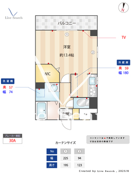 グランハイム夙川 0203 【兵庫県夙川】 の間取り図