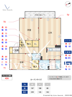 4504170　グランメール  C101 【滋賀県ＪＲ東海道本線 草津駅 バス10分・徒歩6分】 の間取り図