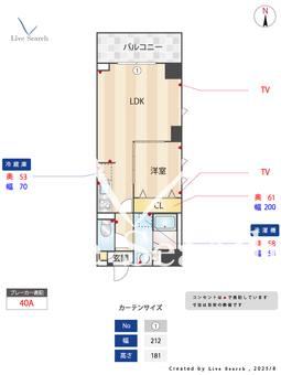 Comodo Nitto 201 【東京都赤羽橋駅】 の間取り図