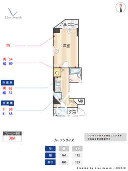 Amavel羽田空港 306 【東京都糀谷駅】 の間取り図