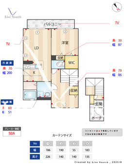 Nordendorf　Haus 0201 【兵庫県北伊丹】 の間取り図