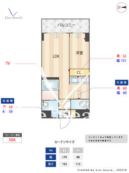 シャトーパルモア武庫之荘 0205 【兵庫県武庫之荘】 の間取り図