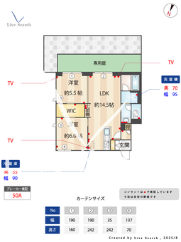 ヴィラ　スワスティ 101 【埼玉県日進駅】 の間取り図