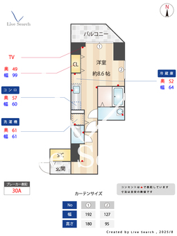 フィルモア ワン 705 【東京都新御徒町】 の間取り図