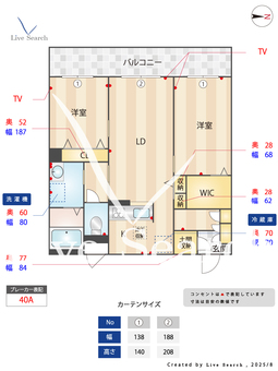 シャーメゾン大森町 0105 【兵庫県西宮北口】 の間取り図