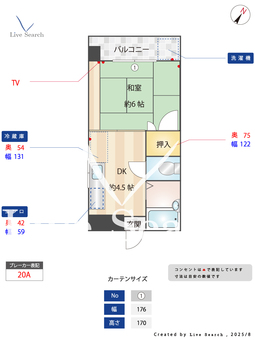 レジデンス塩原 405 【福岡県竹下駅】 の間取り図