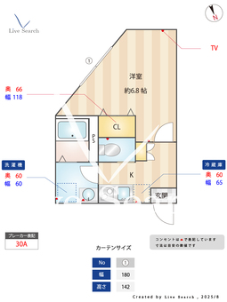 リヴェール秋津 101 【埼玉県秋津駅】 の間取り図