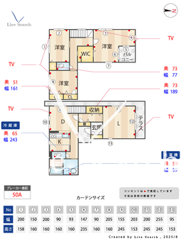 Blanc　Cube伊丹 0103 【兵庫県新伊丹】 の間取り図