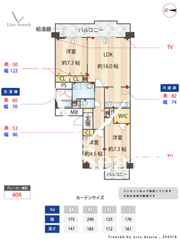 ベルパークシティB棟 401 【大阪府都島駅】 の間取り図