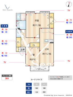 セジュール静 202 【福岡県博多南駅】 の間取り図